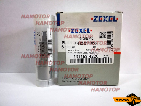 Плунжер   131153-4220 1311534220   ME727543  A721   (ZEXEL BOSCH)